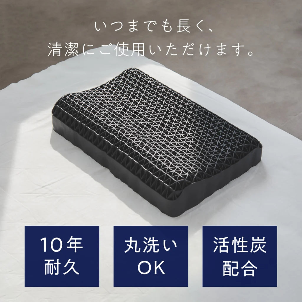 Hitsuji ZZZ Pillow – Shigoku｜高支撐冷感記憶枕