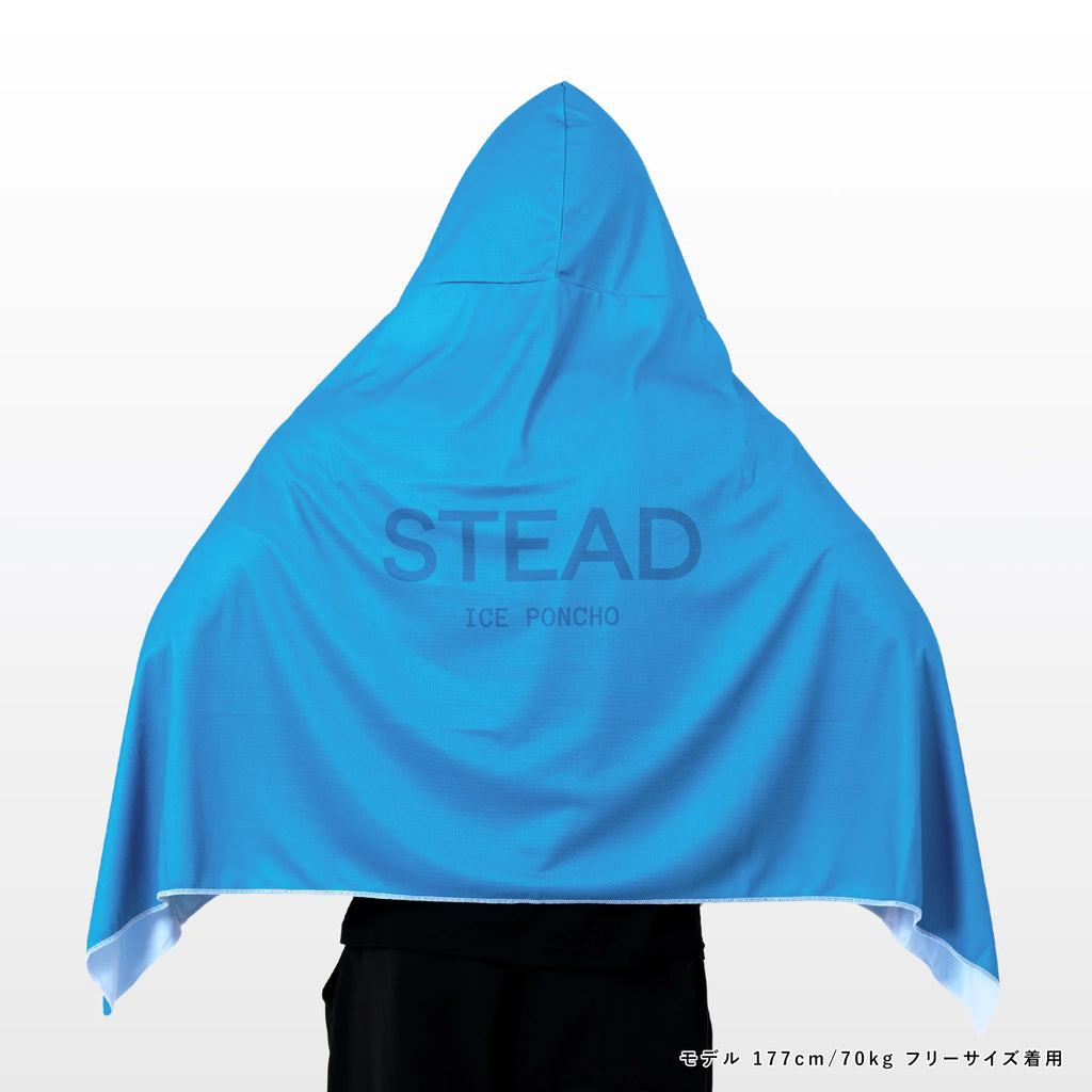   STEAD   瞬間涼感披肩/斗篷