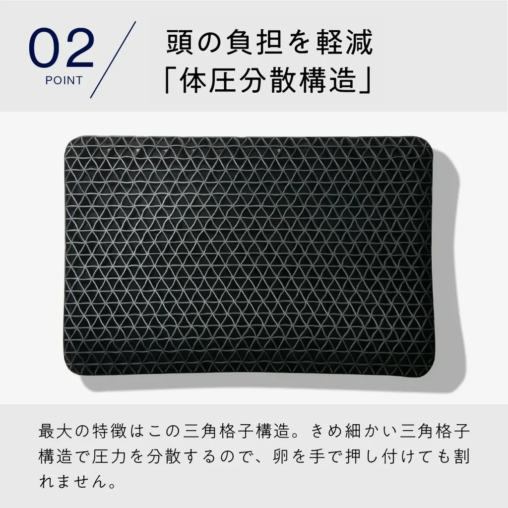 Hitsuji ZZZ Pillow – Shigoku｜高支撐冷感記憶枕